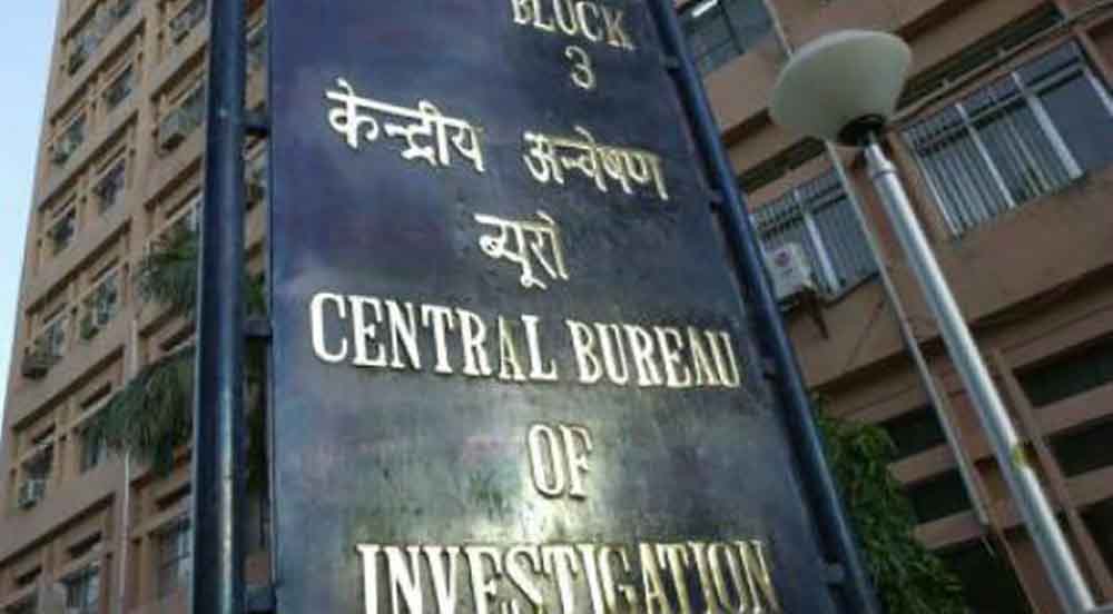 cbi-to-investigate-triple-murder-case-in-jaipur