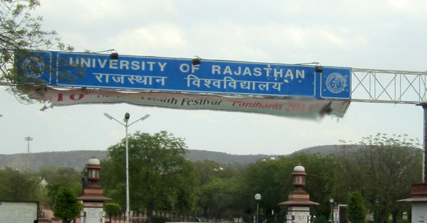 Rajasthan University extends deadline for applying online for examinations