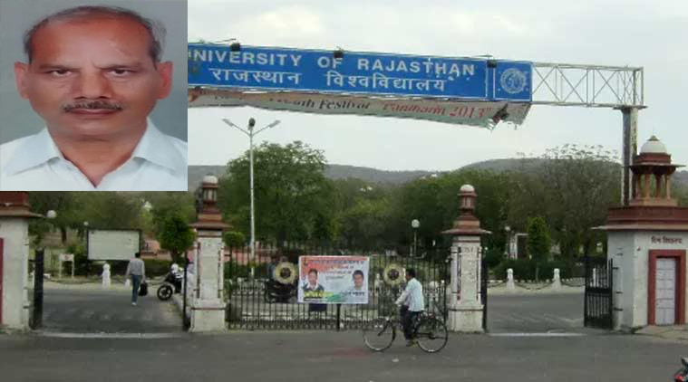 rajsthan-university-vc-underserving-rajasthan-high-court