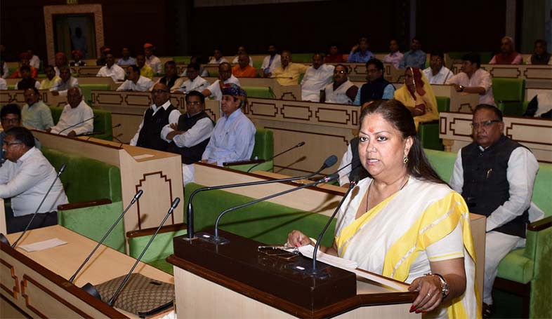 CM vasundhara raje at state assembly