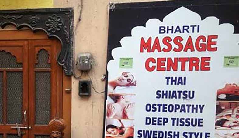 molestation with Austrian tourist at massage palour in Uaipur