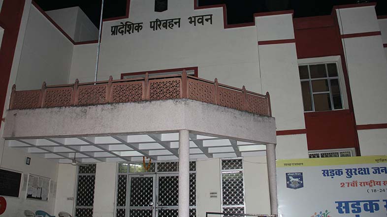 RTO Jaipur