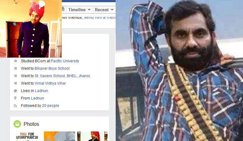 youth arrested for running fake Anandpal Singh page