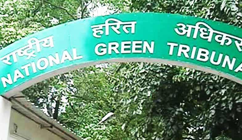 national-green-tribunal