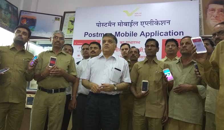 postman mobile app launched jaipur