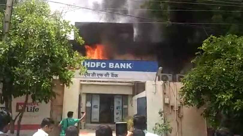 fire at hdfc bank