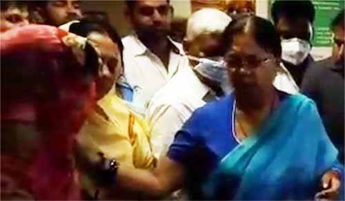 BJP MLA Kirti Kumari death Vasundhara Raje at Fortis Hospital to condole family members