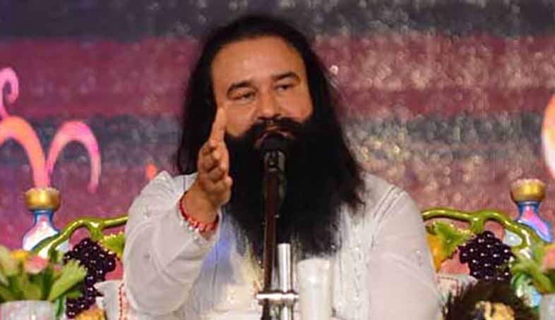 ram rahim jaipur case