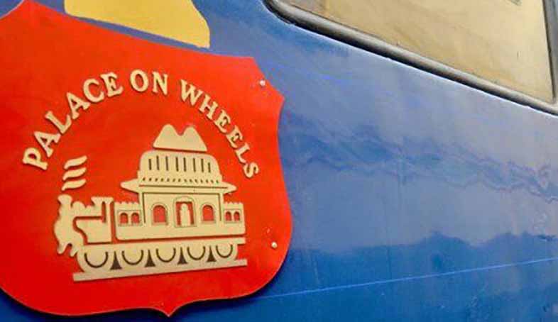 Heritage Palace on Wheels