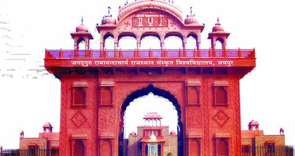 rajasthan sanskrit university