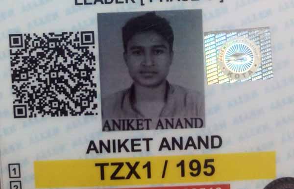 aniket anand suicide case