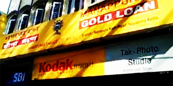 Manappuram gold robbery in Kota