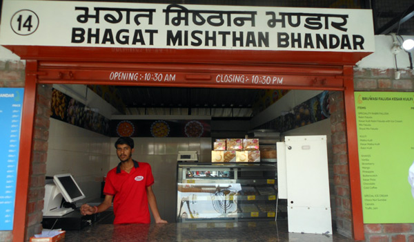 Bhagat Mishthan Bhandar at Masala Chowk