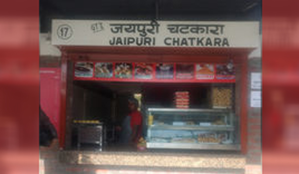 Jaipuri Chatkara at Masala Chowk 