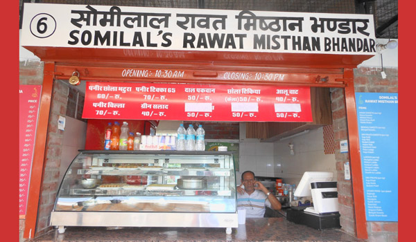 Somilal's Rawat Mishthan Bhandar at Masala Chowk 