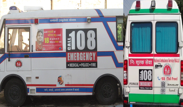 ambulance 108 rajasthan