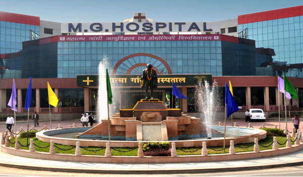 Mahatma Gandhi Hospital Jaipur