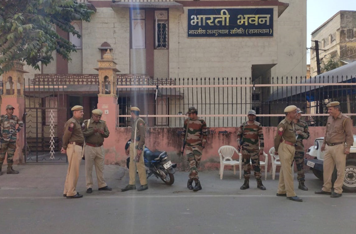 bharti bhawan security