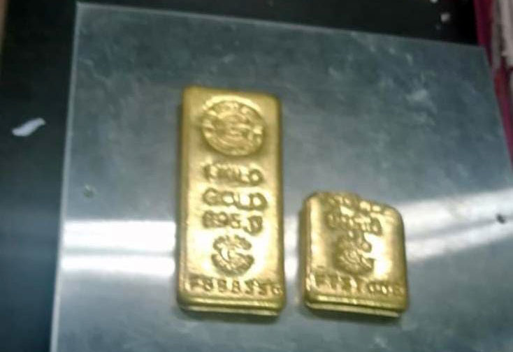 gold aiport