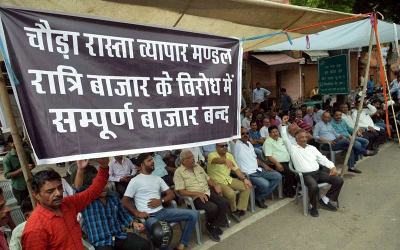 protest against night bazaar