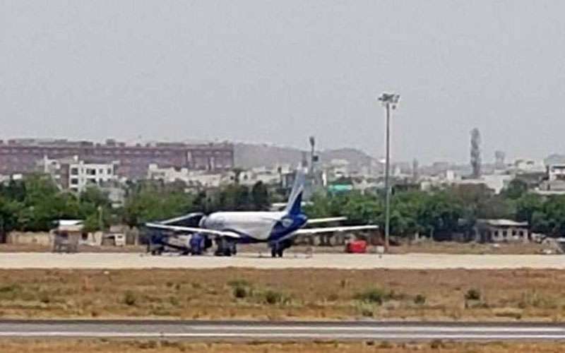 jaipur airport