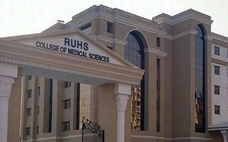 ruhs college of medical sciences new