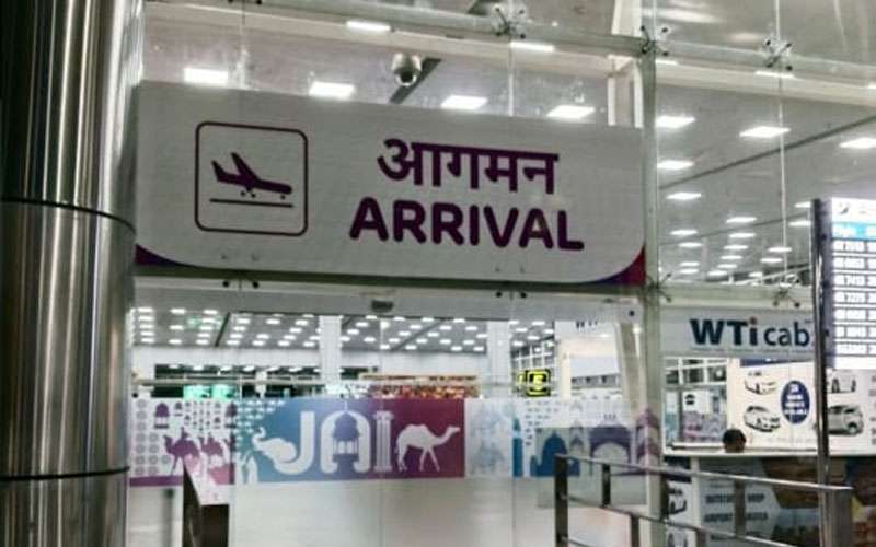 jaipur airport terminal